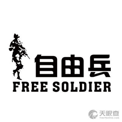 南京野豹戶外用品 專業裝備，助力戶外探險之旅