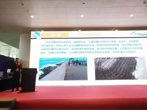 四創(chuàng)科技精彩亮相2018廈門(mén)海洽會(huì)，以信息科技技術(shù)服務(wù)引領(lǐng)行業(yè)新篇章