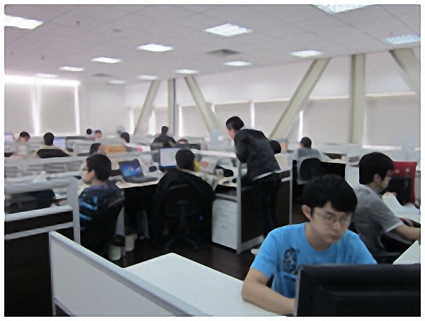 IP-guard研發(fā)中心成立 開啟信息服務(wù)新征程