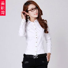 探尋服裝女士襯衫女裝的全攻略 從廠(chǎng)家直批到大全分類(lèi)