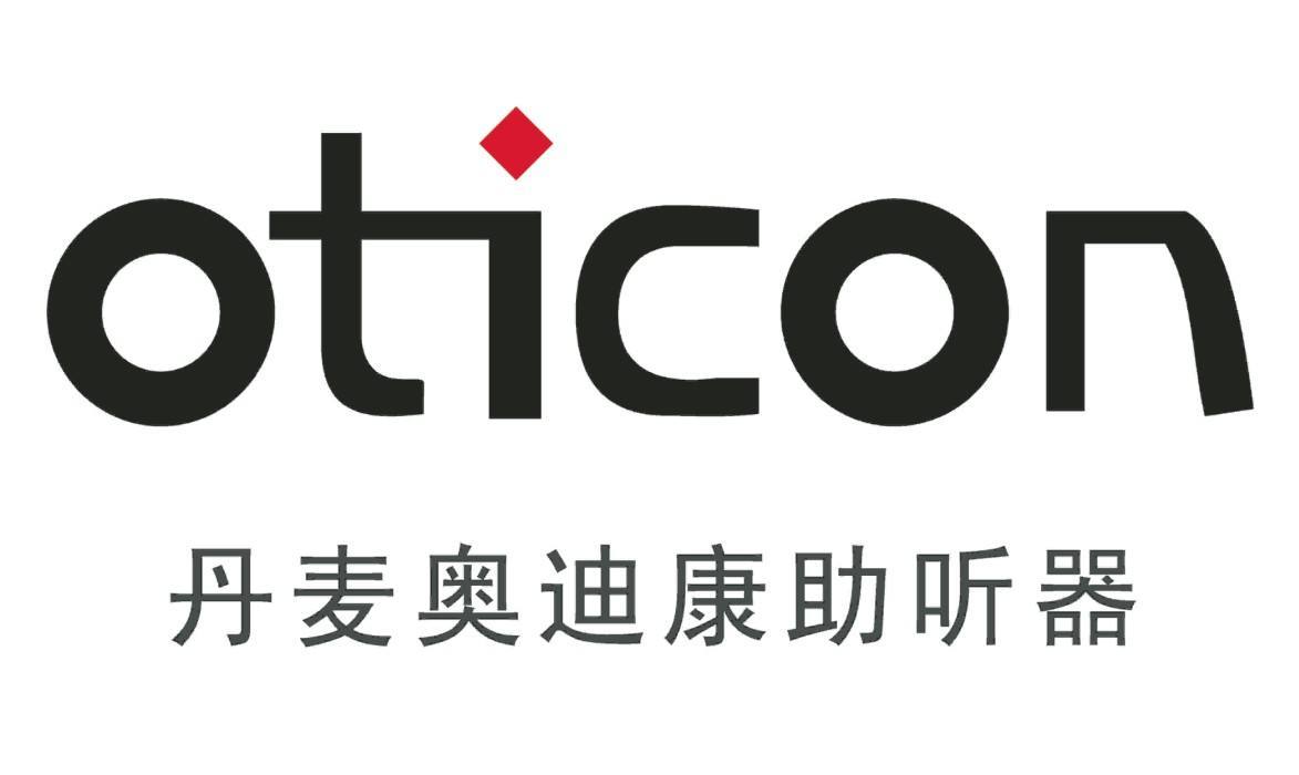 第十五類樂器 世界工廠網引領的品牌之爭