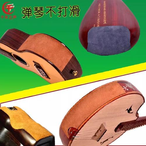 0成交？別慌！北京長(zhǎng)榮正興箱包聯(lián)手樂(lè)器，打出跨界逆襲新玩法