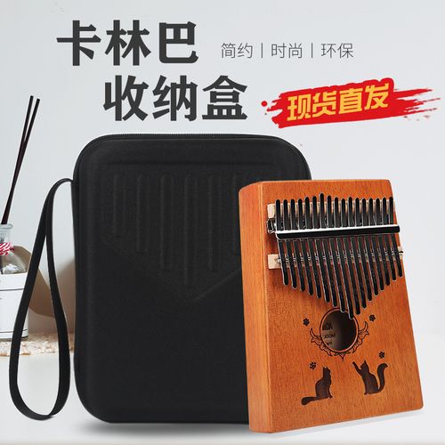 廣州市荔灣區(qū)威名樂(lè)器店 9萬(wàn)支Sunnymw12樂(lè)器的音樂(lè)傳奇