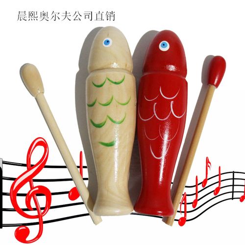 紅木魚(yú)·響筒·魚(yú)形梆子——工廠促銷季，敲開(kāi)孩子的音樂(lè)啟蒙之門